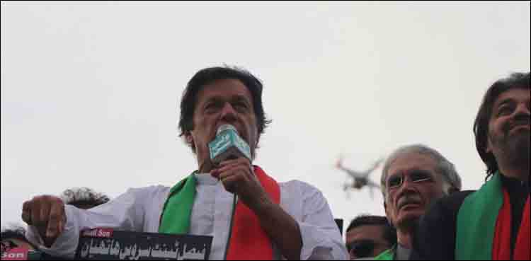 imran