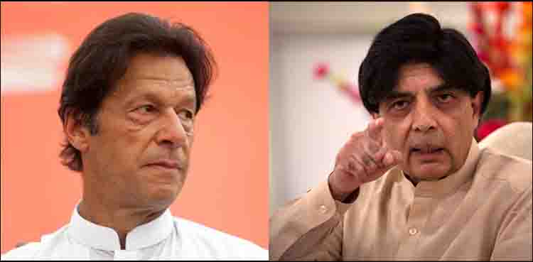 imran