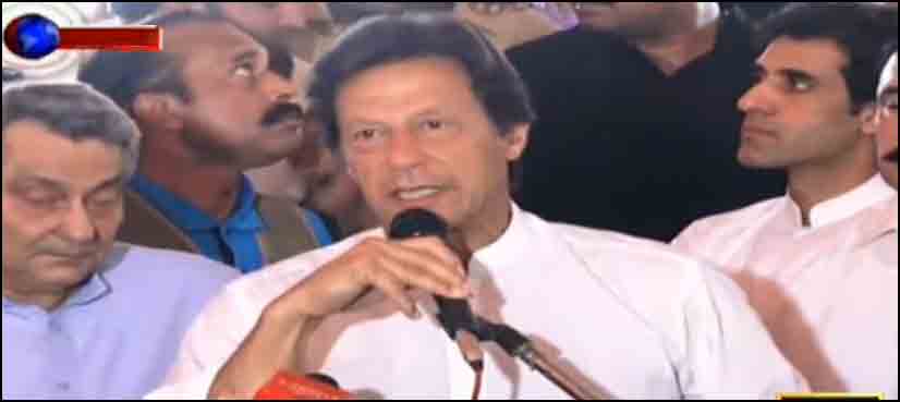 iimran khan