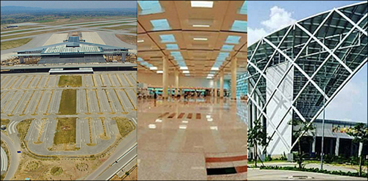 new Islamabad Airport first flight