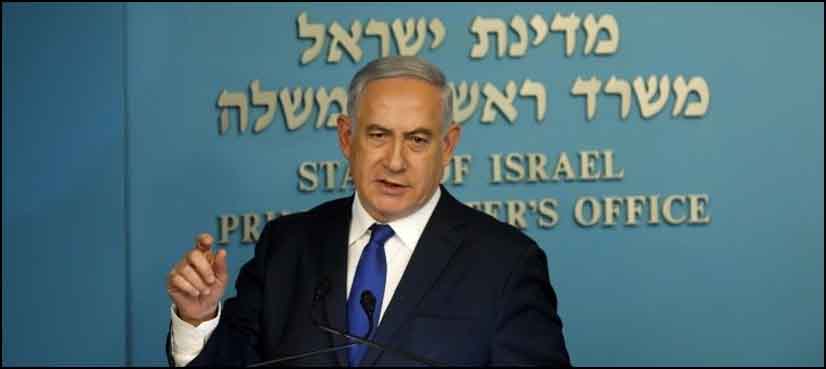 netanyahu