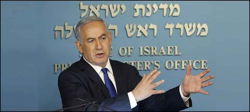 israel