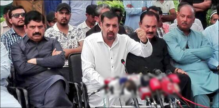 PSP Mustafa Kamal