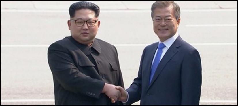 North Korea South Korea Summit