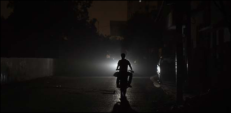 electricity shortfall, power supply, LESCO