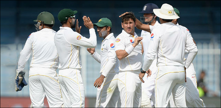 Pakistan team England tour