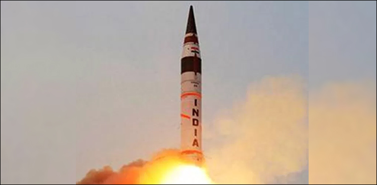 Pakistan India missiles activity