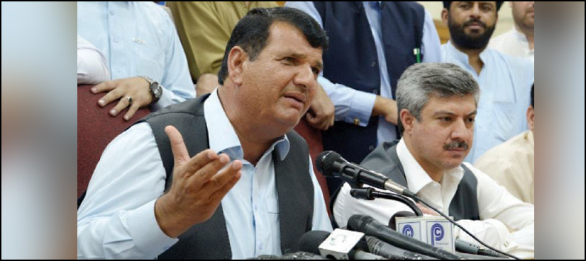 Amir Muqam Shahbaz Sharif PM