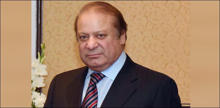 Nawaz Sharif allegations