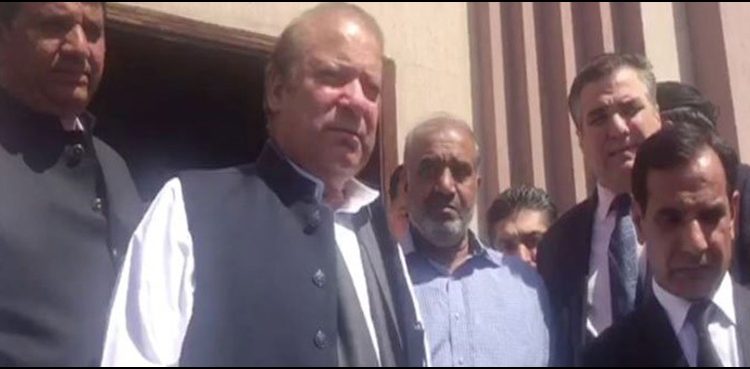 Nawaz Sharif