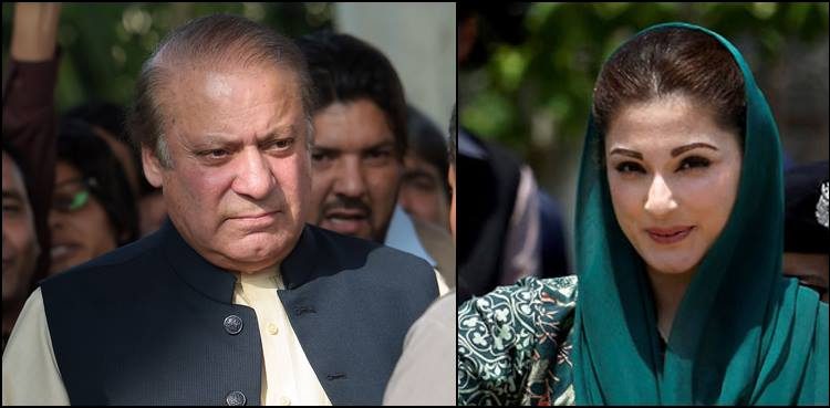 Nawaz Maryam