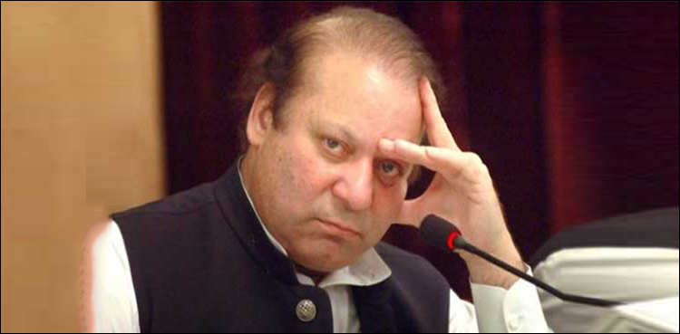 nawaz sharif Asghar Khan case