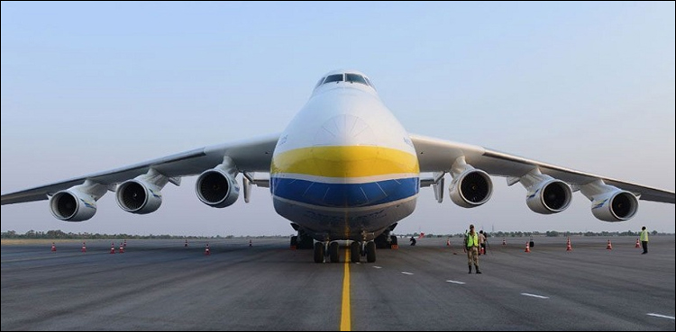World's largest plane karachi landing