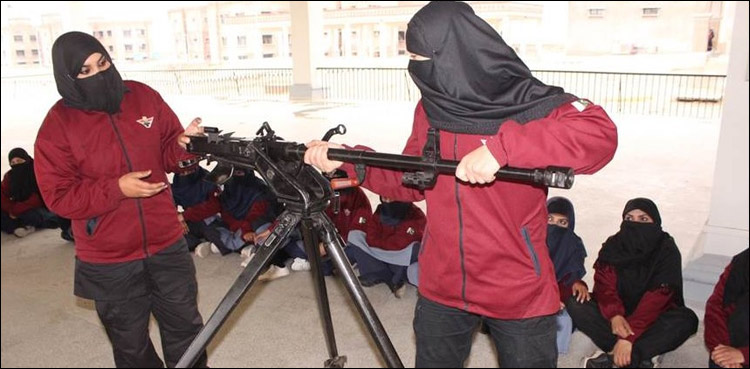 women police