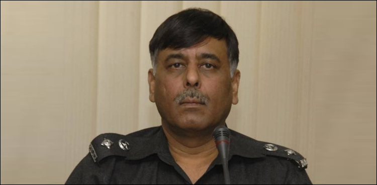 Rao Anwar ATC