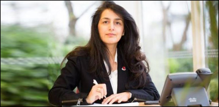 Robina Shah