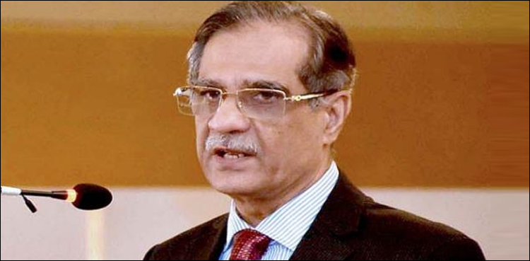 chief justice CJP Saqib Nisar