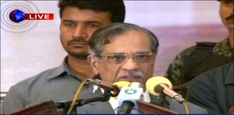 Chief Justice of Pakistan