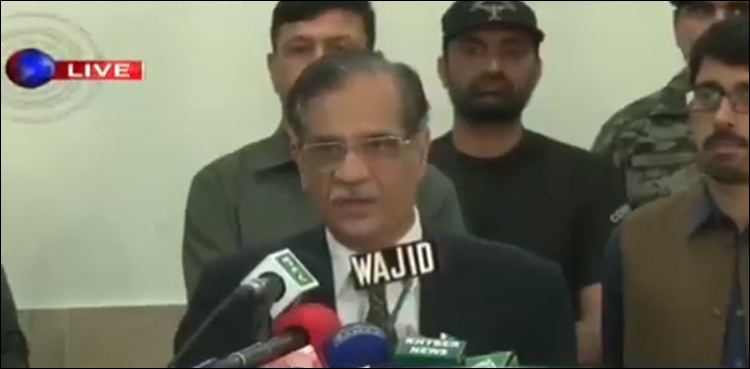 Chief Justice of Pakistan Mian Saqib Nisar