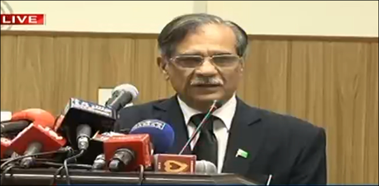 Chief Justice Saqib Nisar