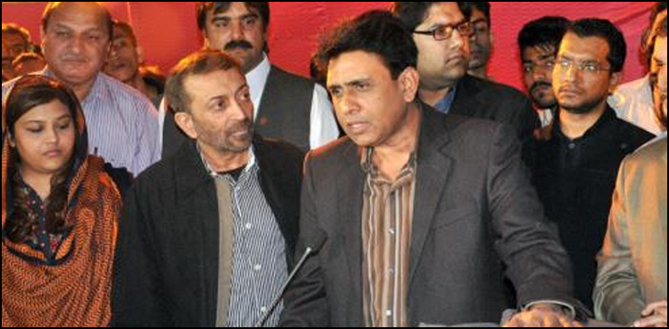 Farooq Sattar Khalid Maqbool