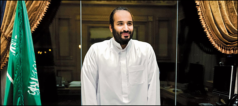 Saudi Crown Prince Mohammed bin Salman