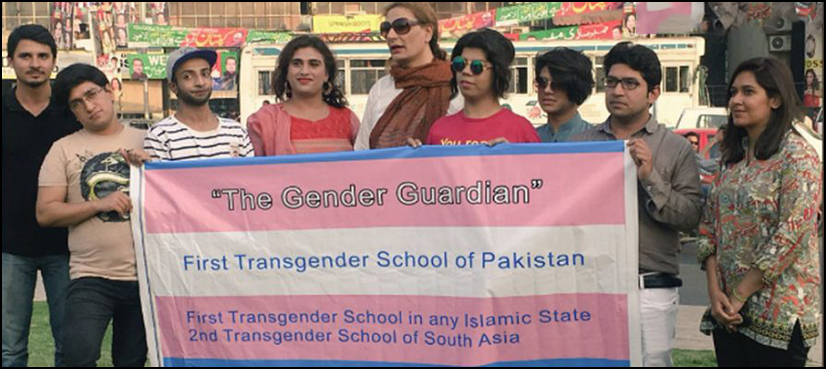 Pakistan first transgender school