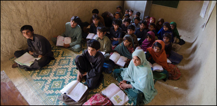 Balochistan