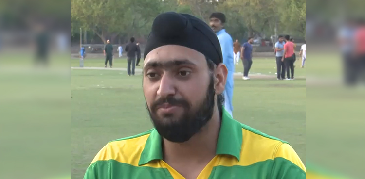 Mahinder Pal Singh Sikh cricketer Pakistan