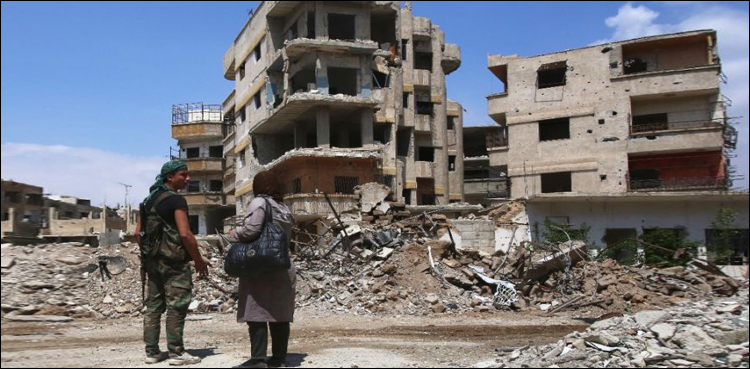 Syria Ghouta