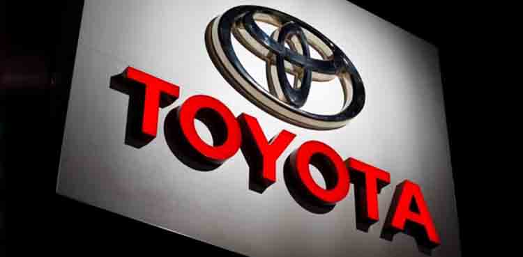 Toyota, factories shutdown, insufficient disk space