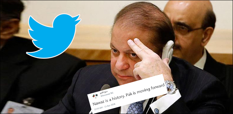 Nawaz Sharif disqualification lifetime