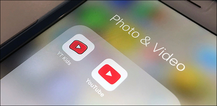 YouTube kids new filter feature