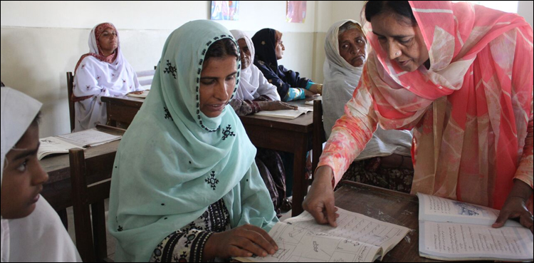 Pakistan women literacy