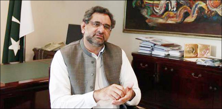 Shahid Khaqan Abbasi chief justice