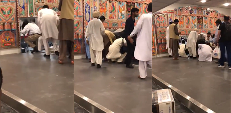 'How change comes' shocking video of New Islamabad airport went viral
