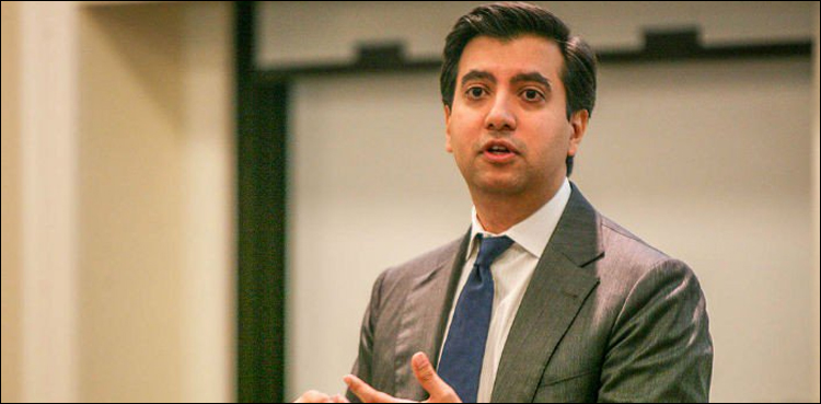 Ali Jahangir Siddiqui