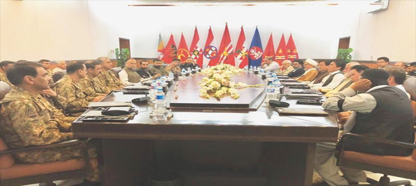 Army Chief , Gen Bajwa , Hazara community