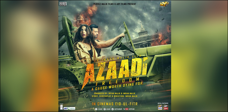 Azaadi poster