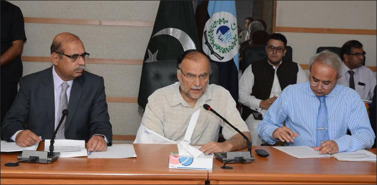 Ahsan Iqbal