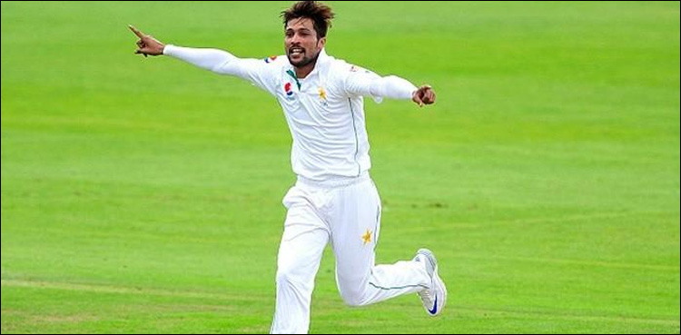 Amir