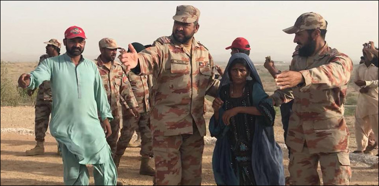 Awaran