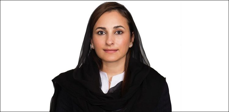 Asma Hamid