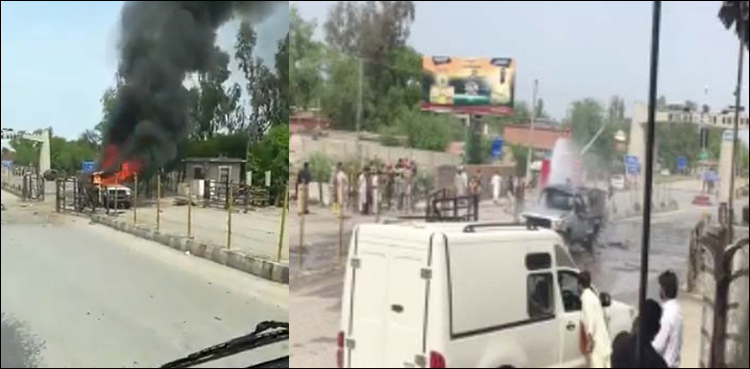 Nowshera blast