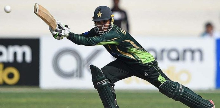 Bismah Maroof