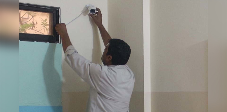 ECP CCTV Elections 2018