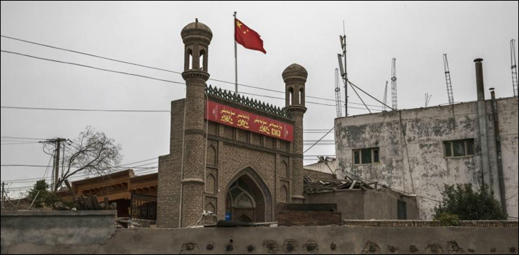 China mosques national flag