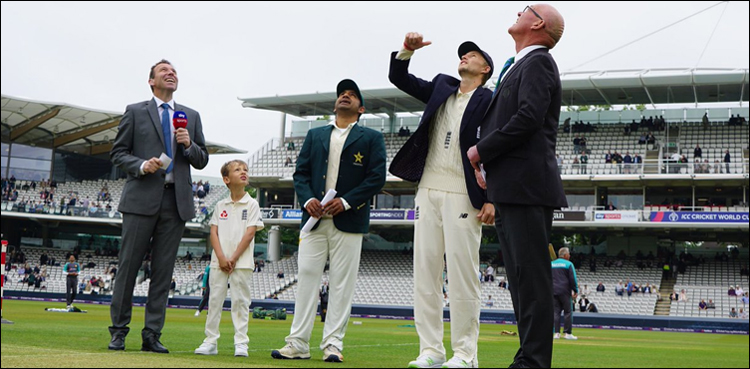 Pakistan England Lord's Test