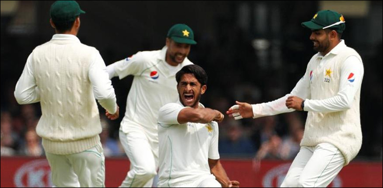 Pakistan team fined