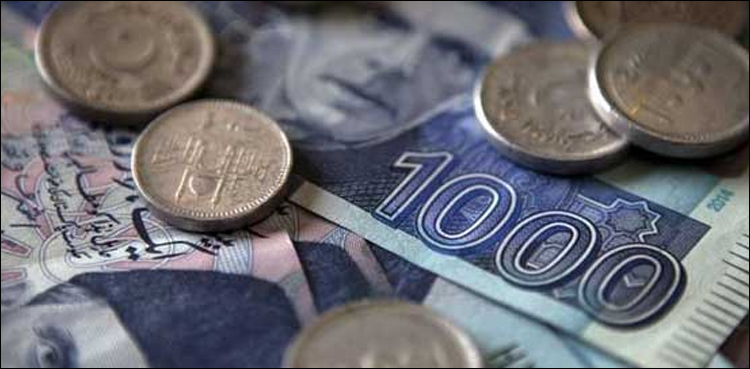 Banks deduct Zakat